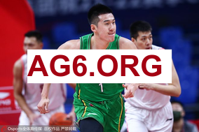 法甲第25轮欧塞尔vs斯特拉斯堡全场比赛录像回放2026年3月8日